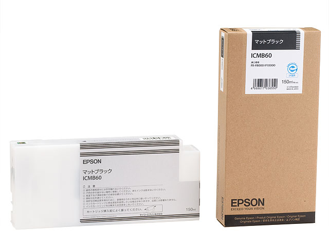 クーポン利用 (まとめ) エプソン EPSON インクカートリッジ マットブラック ICMB89 1個 (×3) - 通販 -  motelparati.com.br
