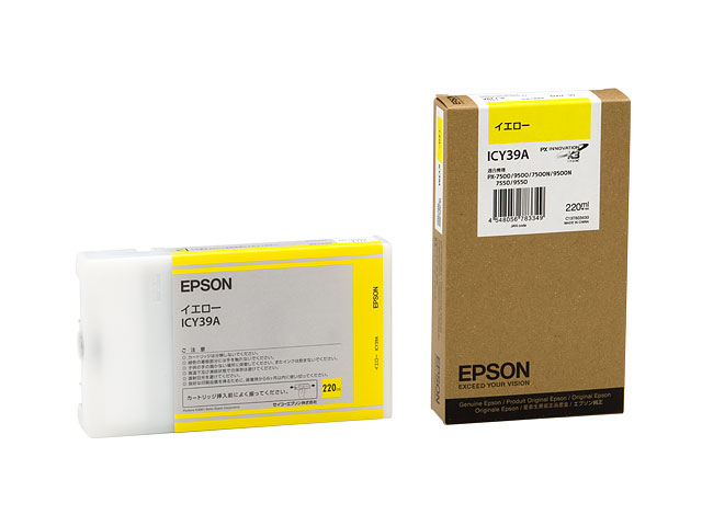 EPSON ICY39A