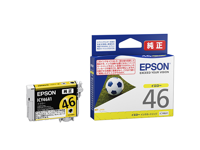 （まとめ） エプソン EPSON 写真用紙ライト＜薄手光沢＞ A4 KA4100SLU 1冊（100枚）  - 3