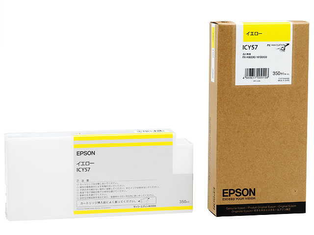 まとめ）エプソン EPSON 普通紙(厚手) B2ロール 515mm×50m EPPP90B2 1箱(2本)【×3セット】 その他