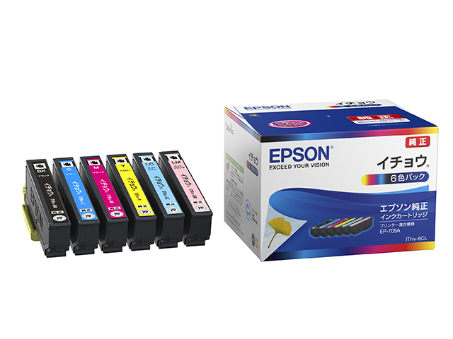 【2021新作】 EPSON エプソン ITH-6CL イチョウ ブラック増量 7個セット 互換インクカートリッジ バウストア casinowarehouse.eu