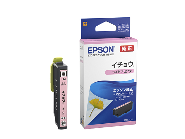 エプソン EPSON 純正インクカートリッジ SC1M35 マゼンタ 350ml - 3