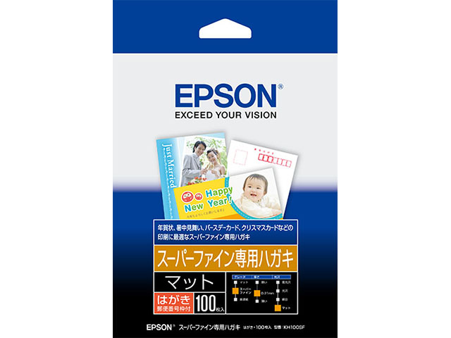 オンライン低価格 【7/20(木)限定！当選確率2分の1☆最大100%ポイントバック】エプソン EPSON PXMCB2MB PX／MCプレミアム  その他 FONDOBLAKA