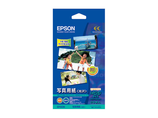 （まとめ） エプソン（EPSON） 写真用紙ライト〈薄手光沢〉 A4 1冊（50枚）  ds-1644277 - 1