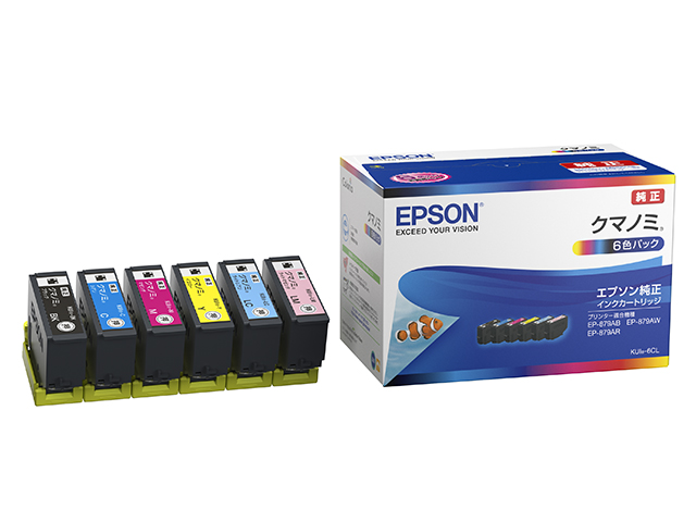 EPSON KUI-6CL