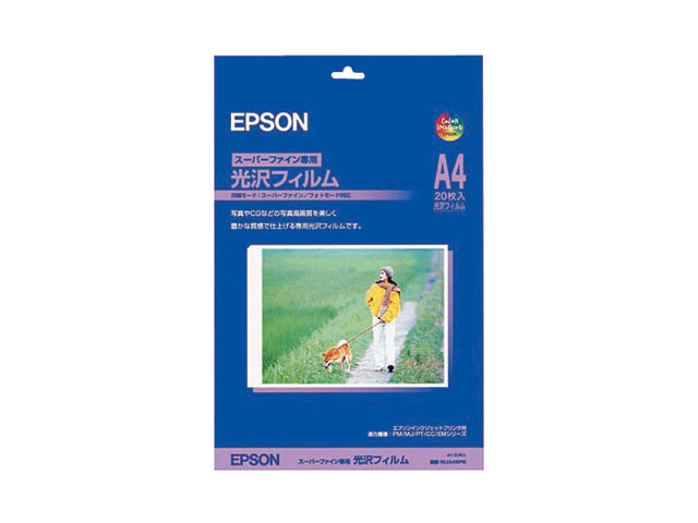 エプソン EPSON 光沢フィルム2ロール 36インチロール 914mm×20m PMSP36R8 1本 新発売