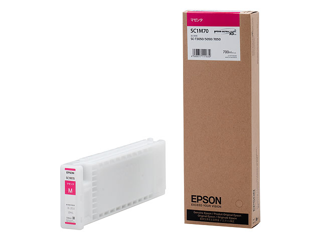 超人気高品質 エプソン インクカートリッジ EPSON インクカートリッジ