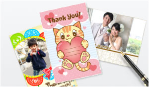 グリーティングカードイメージ