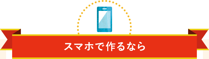 年賀状特集21 無料年賀状素材でこだわりの年賀状を作ろう プリント活用 エプソン