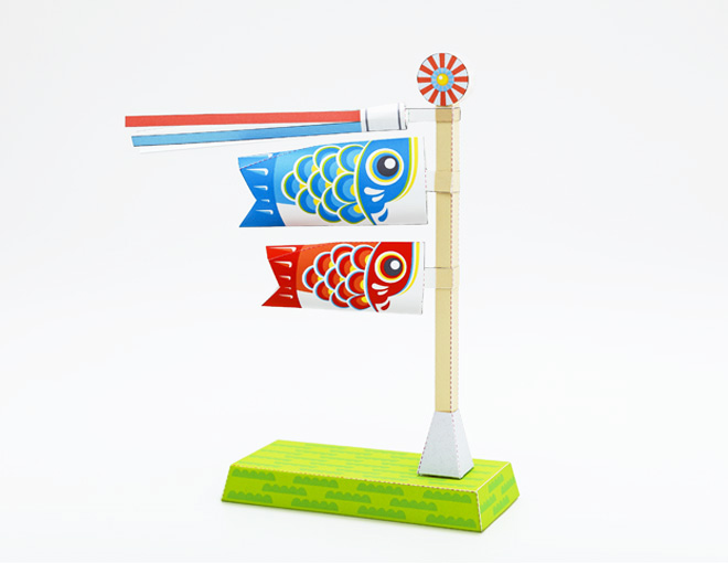 こいのぼり