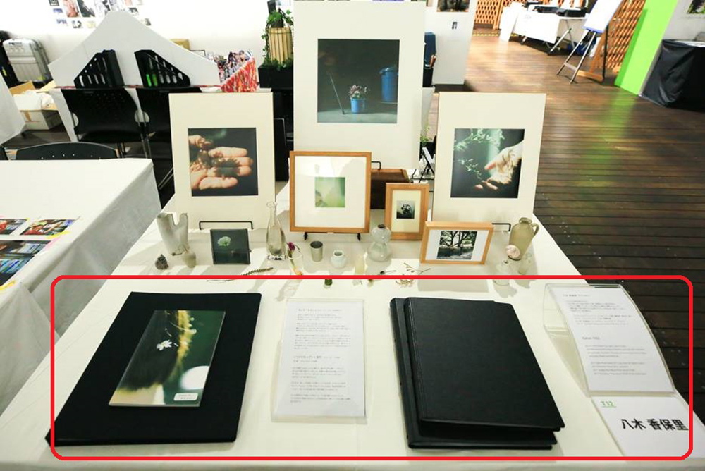 自分の作品をアピールするための準備はしていますか？