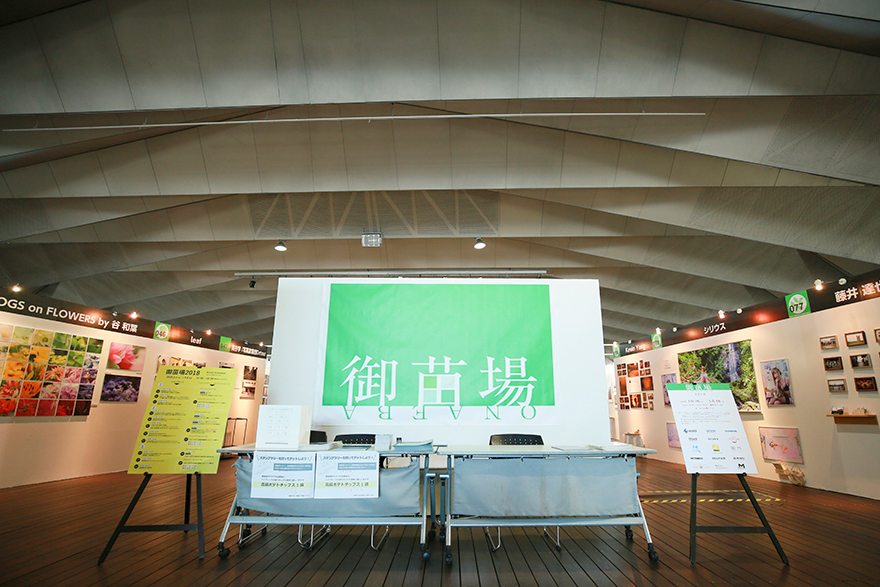 あなたの写真作品づくりに役立つプリント制作フロー