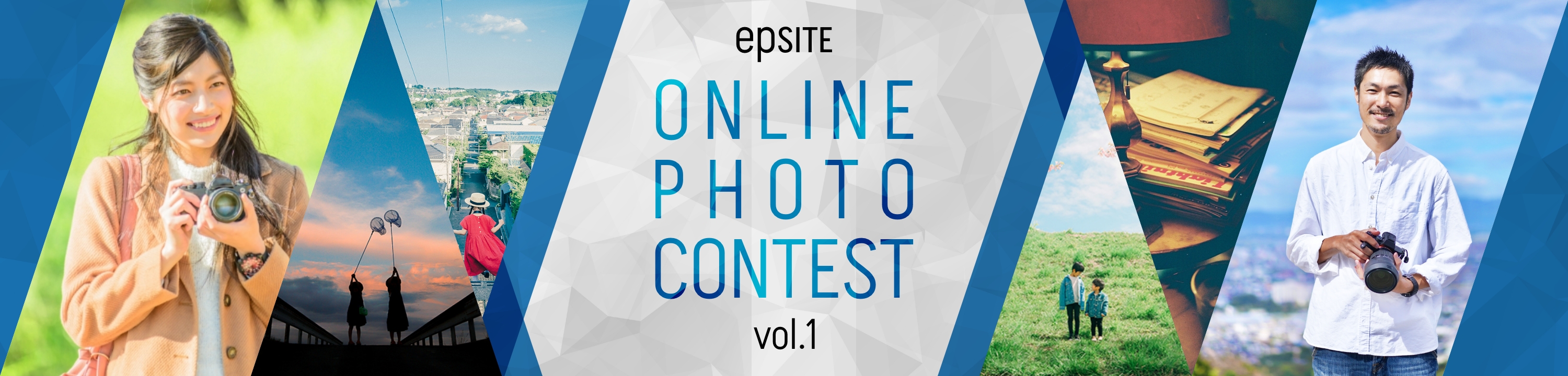 epSITE ONLINE PHOTO CONTEST Vol.1