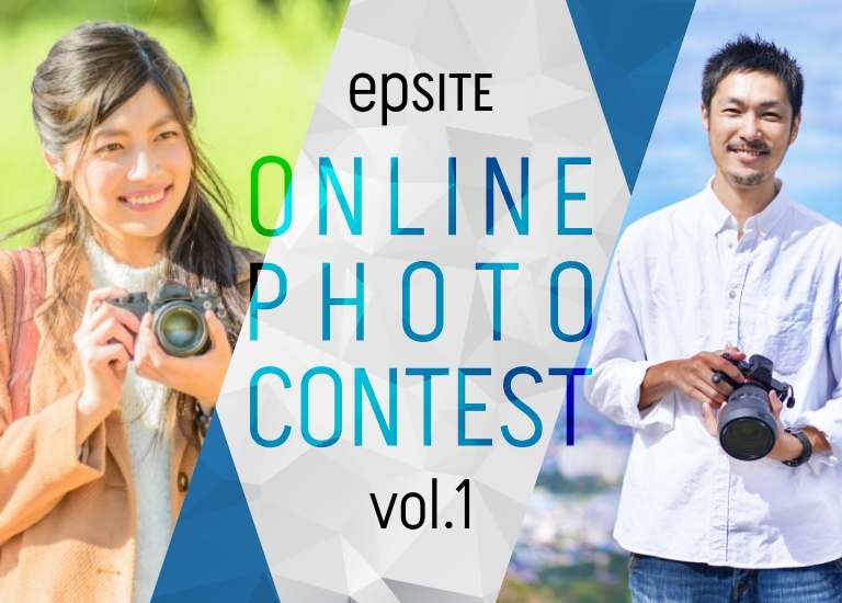 epSITE Online Photo Contest Vol.1