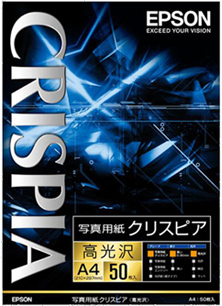 写真用紙クリスピア＜高光沢＞