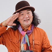 中井 精也 ナカイ セイヤ