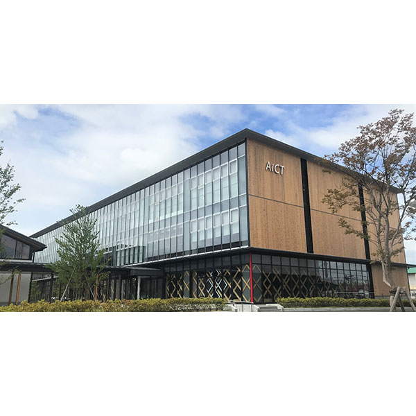 aic区 301（100名／面積200㎡） | 赤坂インターシティコンファレンス AICC