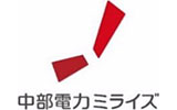 中部電力ミライズ株式会社