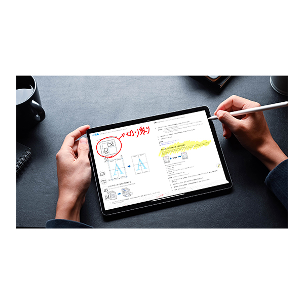 文書活用アプリ「Epson Pocket Document」バージョンアップ版提供開始