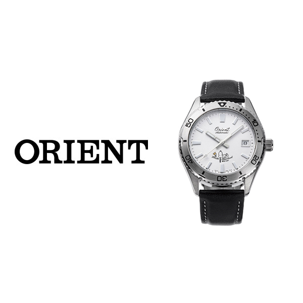 Orient」から「Orient」75周年と「Peanuts」75周年を記念する
