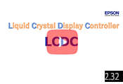 LCDCの紹介