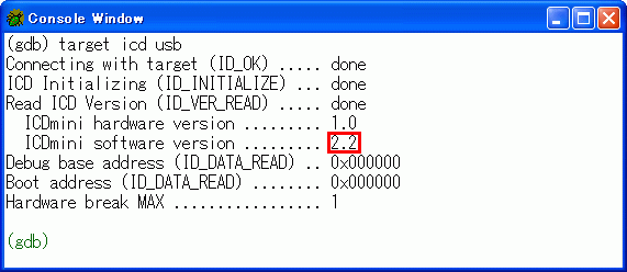 ICDminiファームウェアバージョンの確認方法