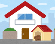 番犬のイメージ