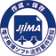 JIIMA 電子帳簿ソフト法的要件認証 作成・保存