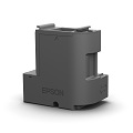 EWMB2 メンテナンスボックス
