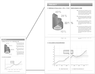 ポスター印刷対応