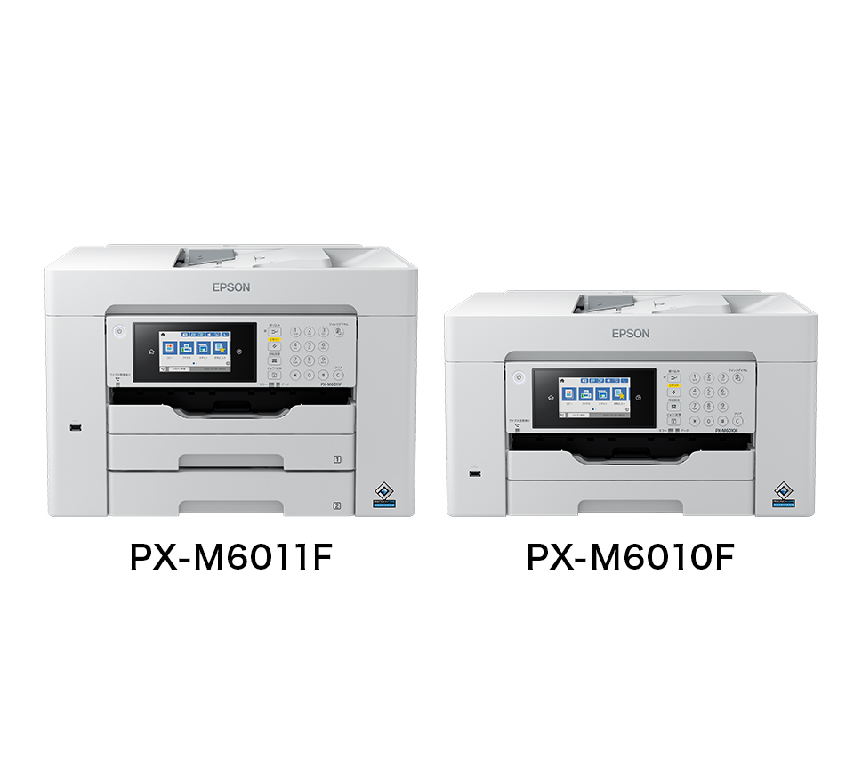 PC/タブレット PC周辺機器 ビジネスプリンター PX-M6011F/PX-M6010F｜製品情報｜エプソン