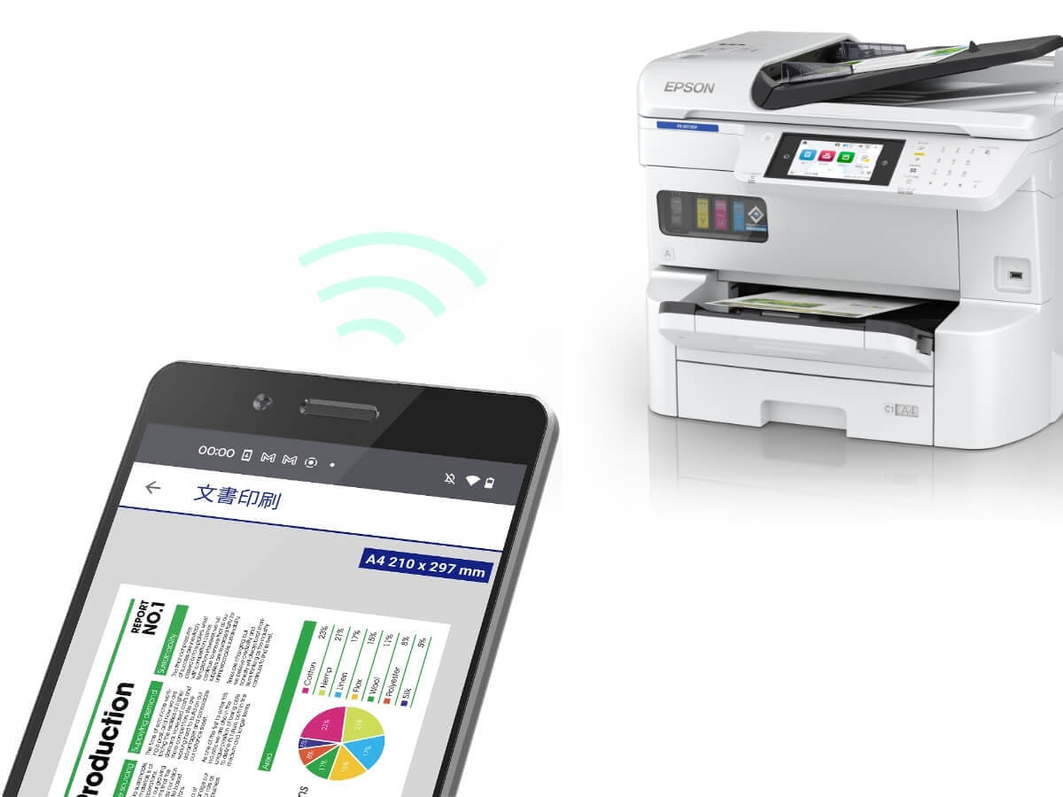 スマホからダイレクトにプリント。
