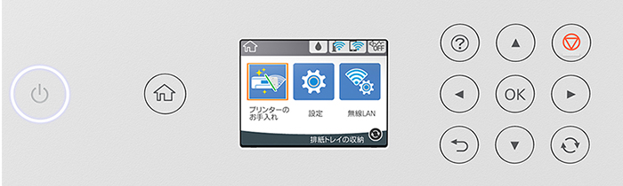 2.4型のカラー液晶搭載