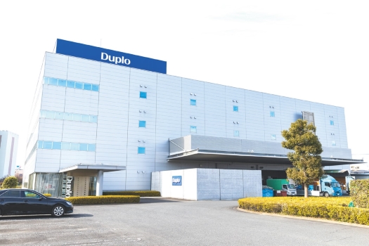 株式会社デュプロ様 メイン画像