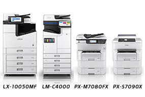 LX-10050MF LX-C4000 PX-M7080FX PX-S7090X 製品画像