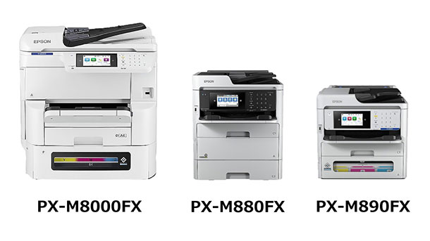 「PX-M8000FX」「PX-M880FX」「PX-M890FX」製品画像