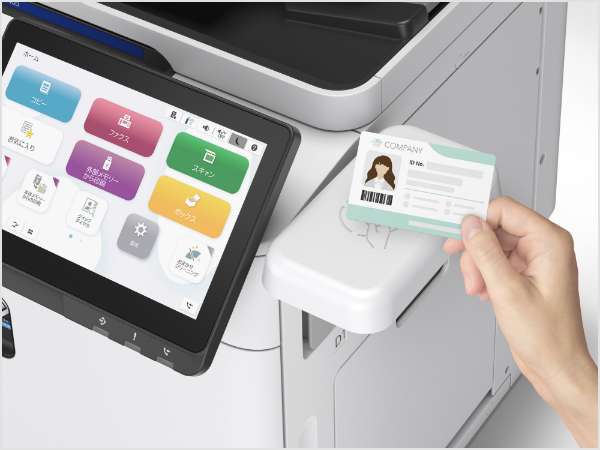 非接触ICカードを使ったユーザー認証