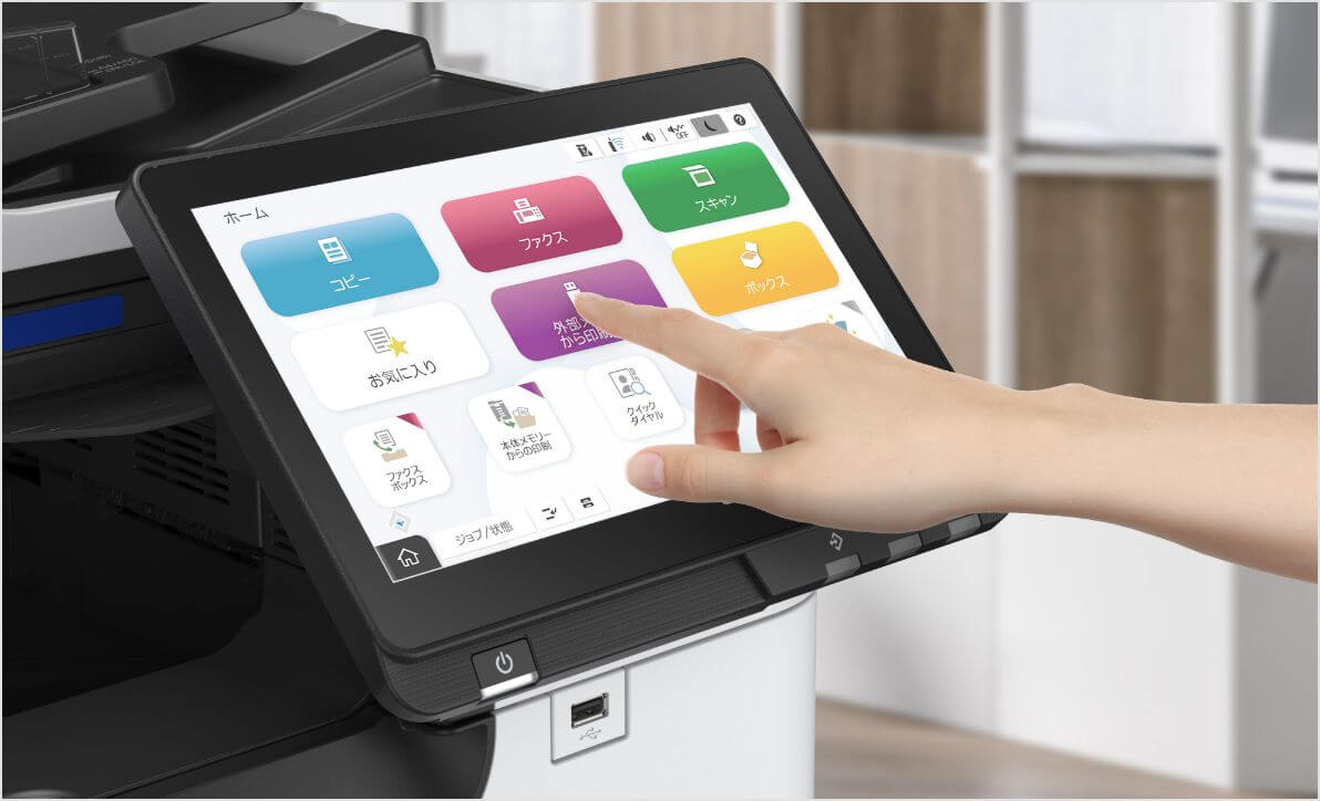 誰でも扱いやすい使い勝手を実現