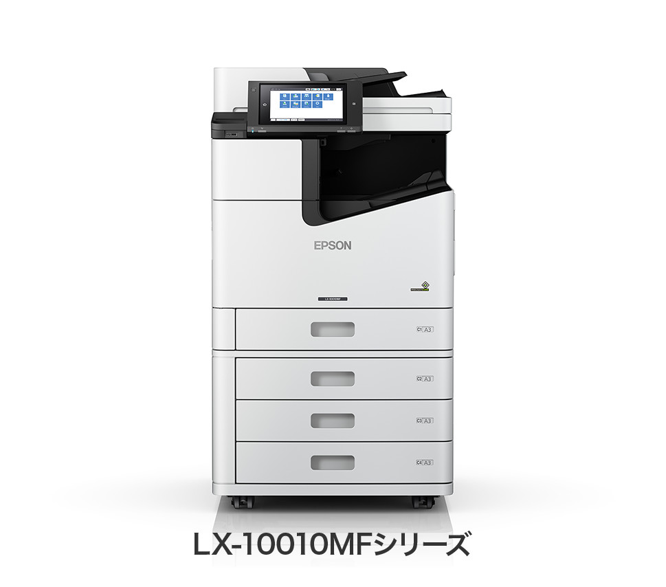 LX-10010MF_01