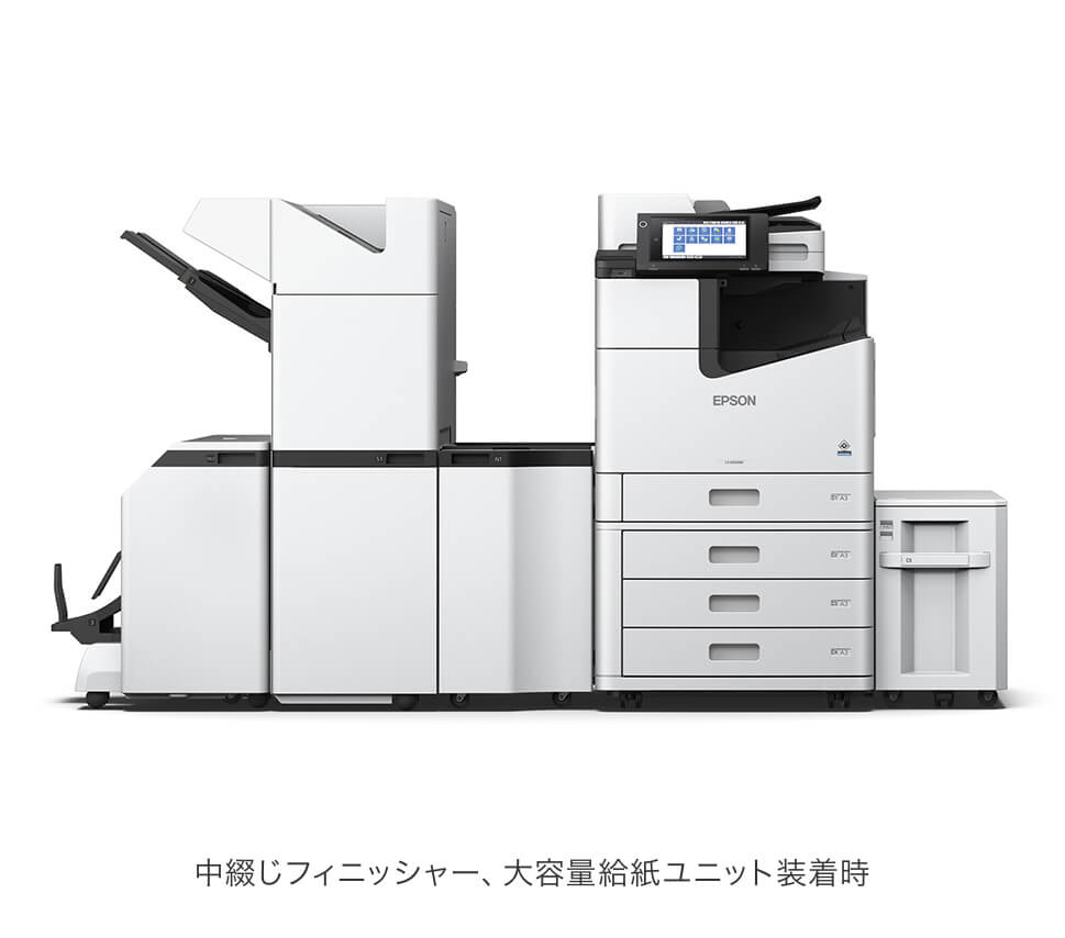 LX-7550MFシリーズ_07