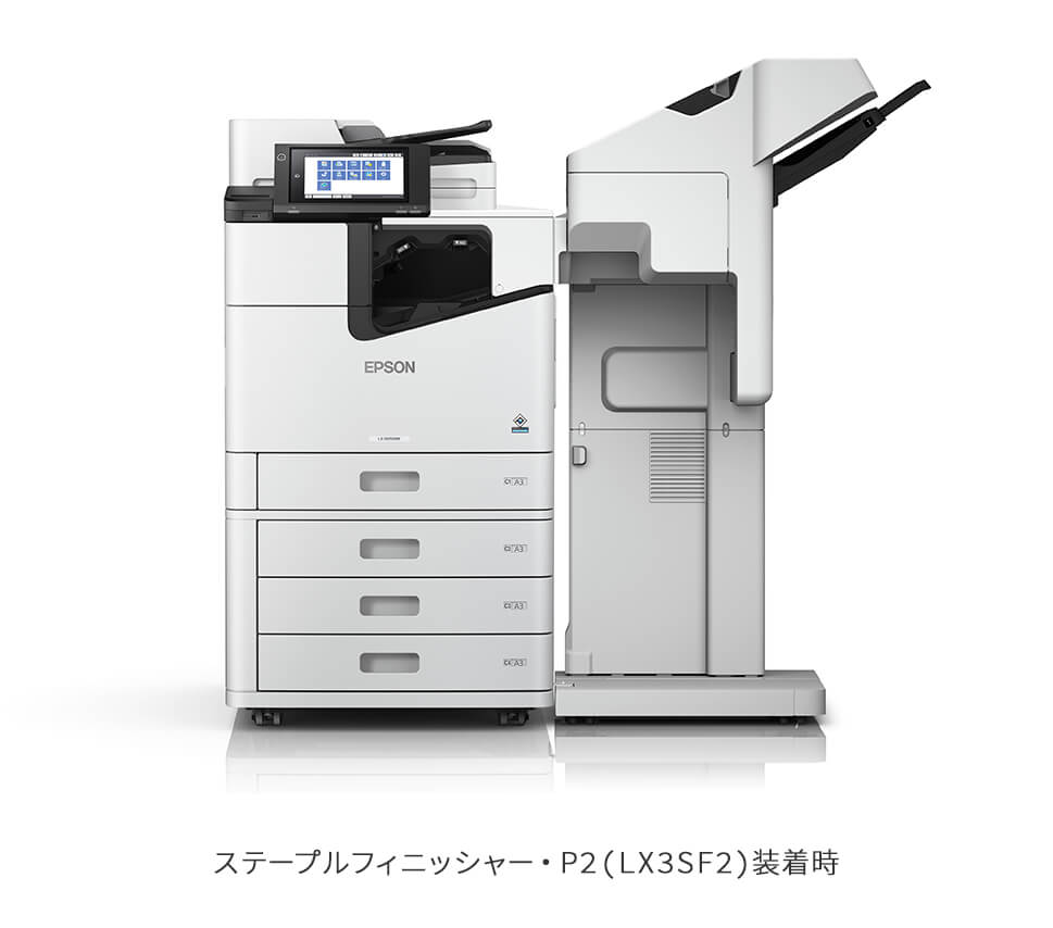 LX-7550MFシリーズ_07