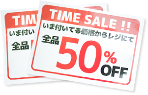 ビジネスプリンター エプソンのビジネスプリンターで特殊用紙印刷もお任せ 製品情報 エプソン