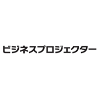 ビジネスプロジェクター EB-W50 オプション・消耗品｜製品情報｜エプソン