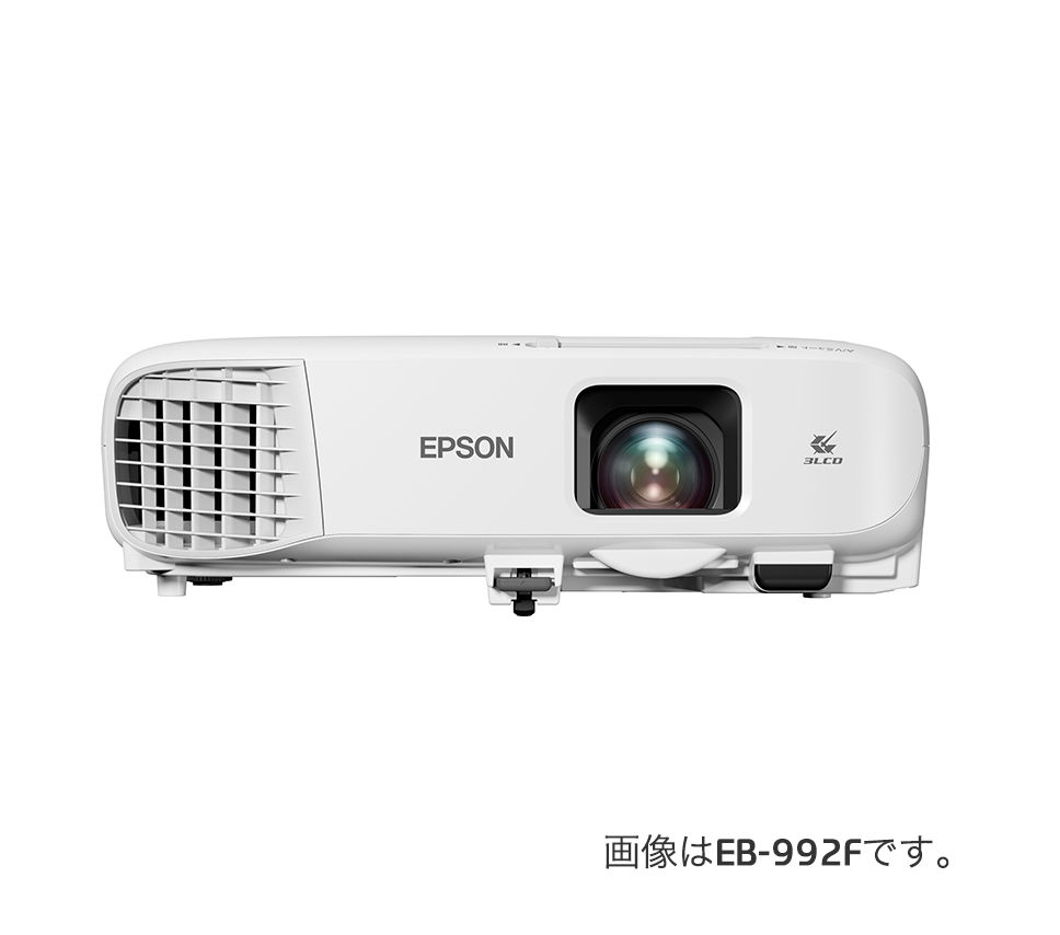 最新作 EPSON プロジェクター EB-2