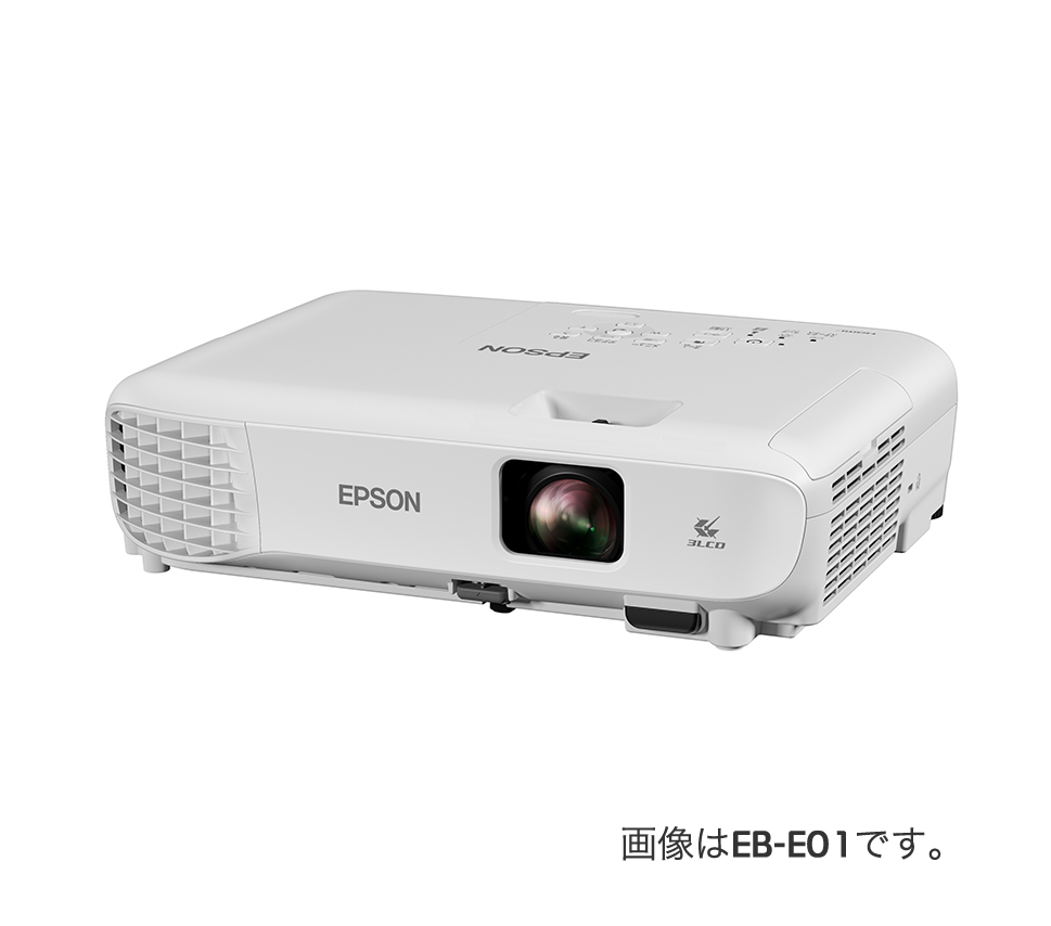 EPSON プロジェクター EB-1785W 3,200lm WXGA 1.8kg