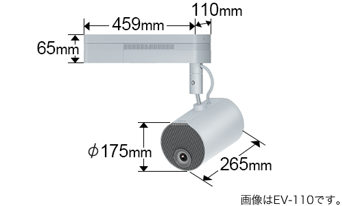 寸法図(EB-110/115)