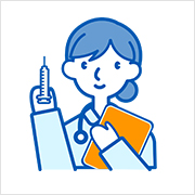 予防接種のご案内