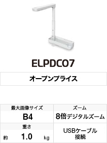 ELPDC07