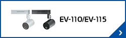 EV-110/EV-115