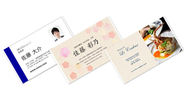 スマホからのプリントがもっと楽しく もっと快適に 製品情報 エプソン